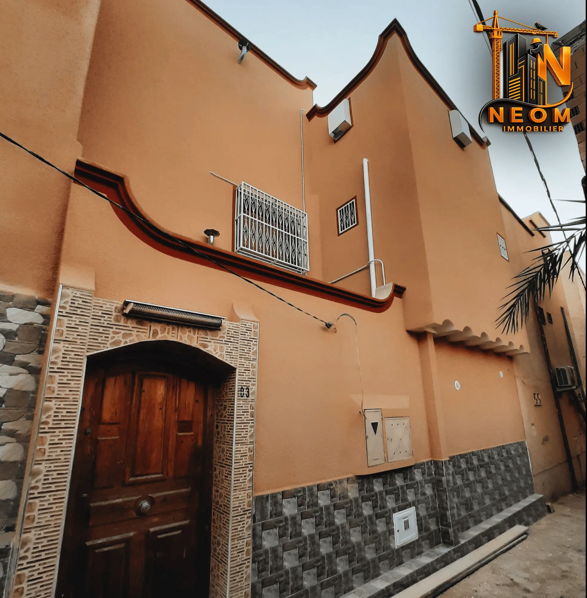 مشروع نيوم 5